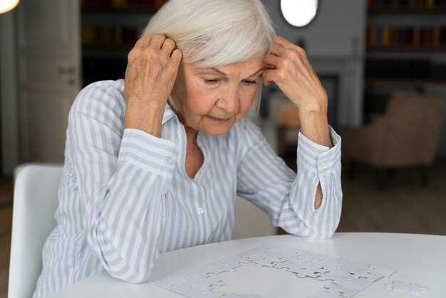 Reducing Dizziness Symptoms