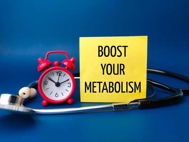 Effects of Metoprolol Metabolism
