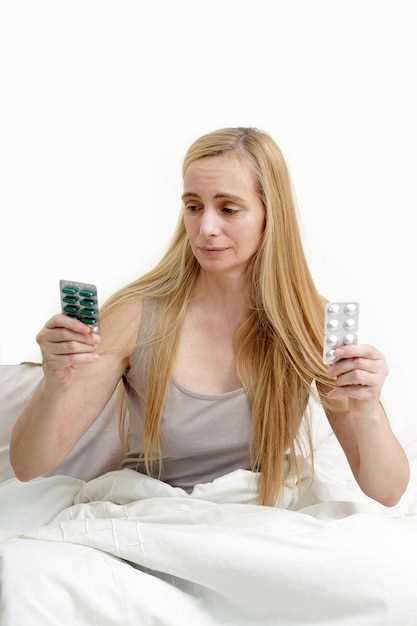 gabapentin interaction metoprolol