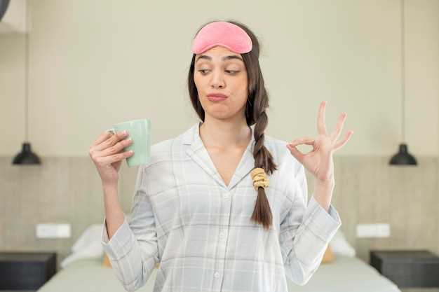 Is metoprolol used to treat anxiety