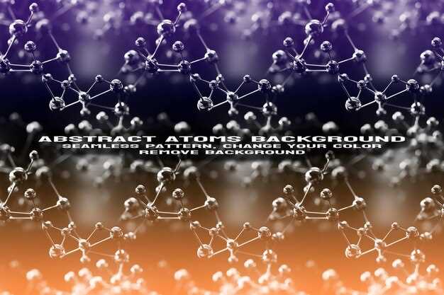 Metoprolol adverse effects ati