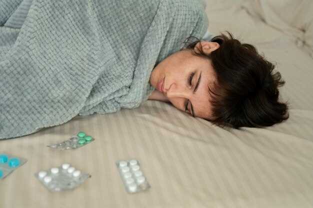 Metoprolol and depression side effects