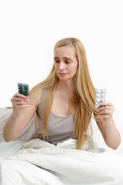 Metoprolol er 50 side effects