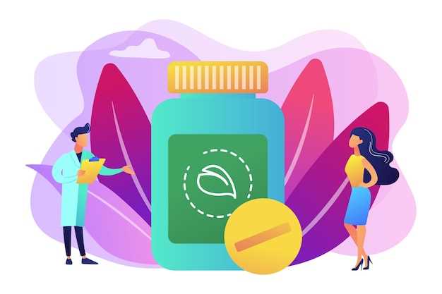 Metoprolol succ medication